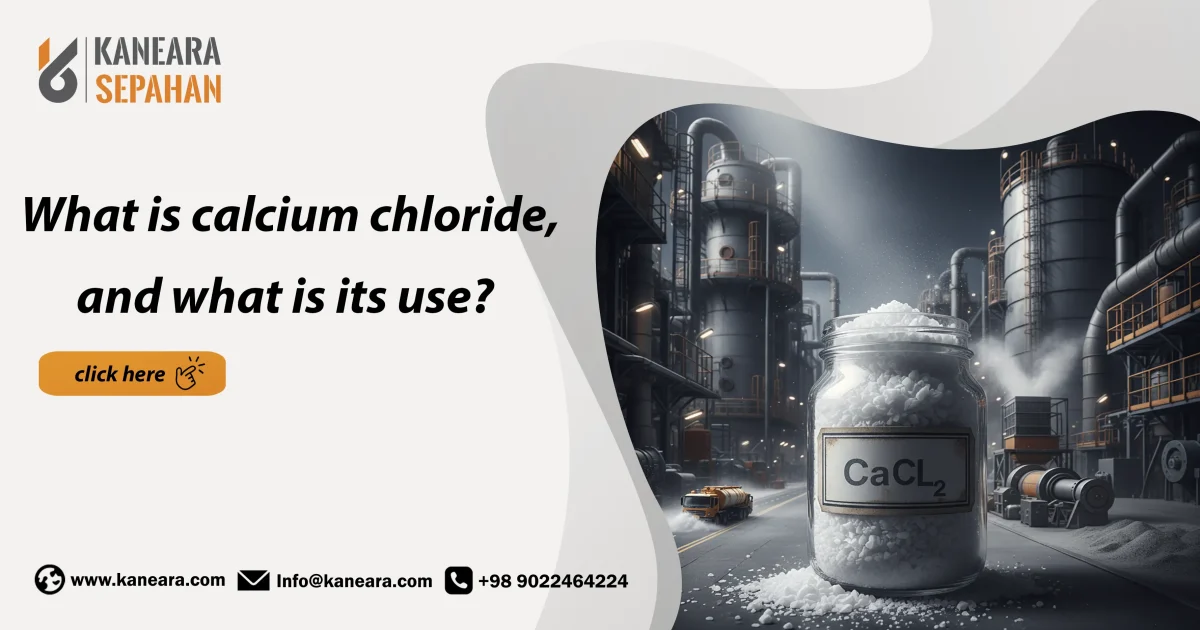 calcium chloride usese