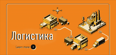 لجستیک کیفیت اصلی