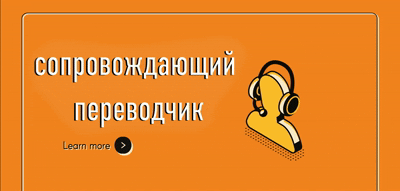 متر جم همراه