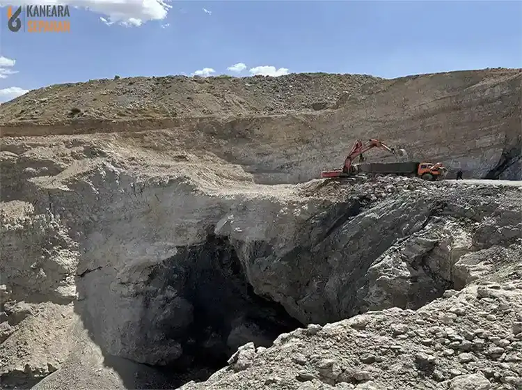 mine